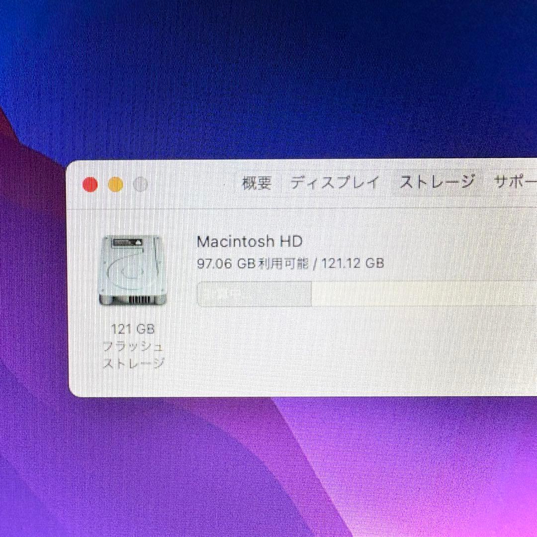 【美品】MacBook Air 2017 13インチ【i5/8GB/128GB】