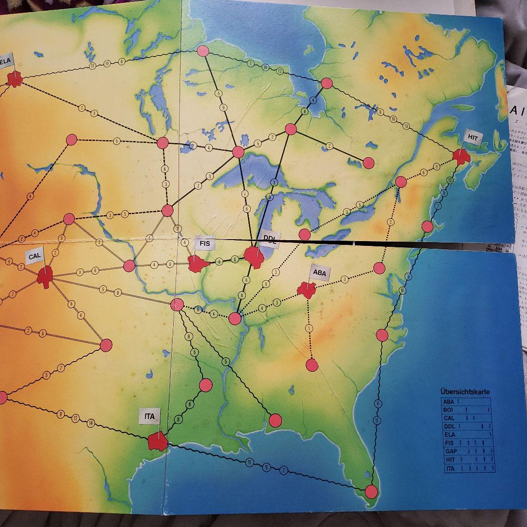 エアラインズ ボードゲーム