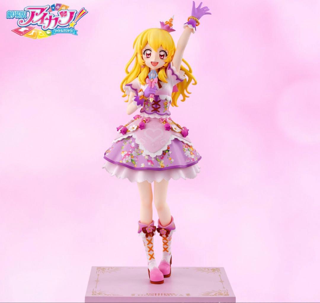 【予約特典】アイカツ！10th Anniv. 星宮いちご リラフェアリーコーデ