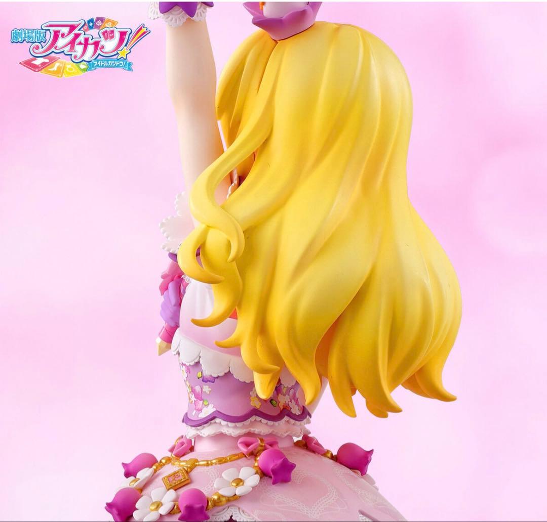 【予約特典】アイカツ！10th Anniv. 星宮いちご リラフェアリーコーデ