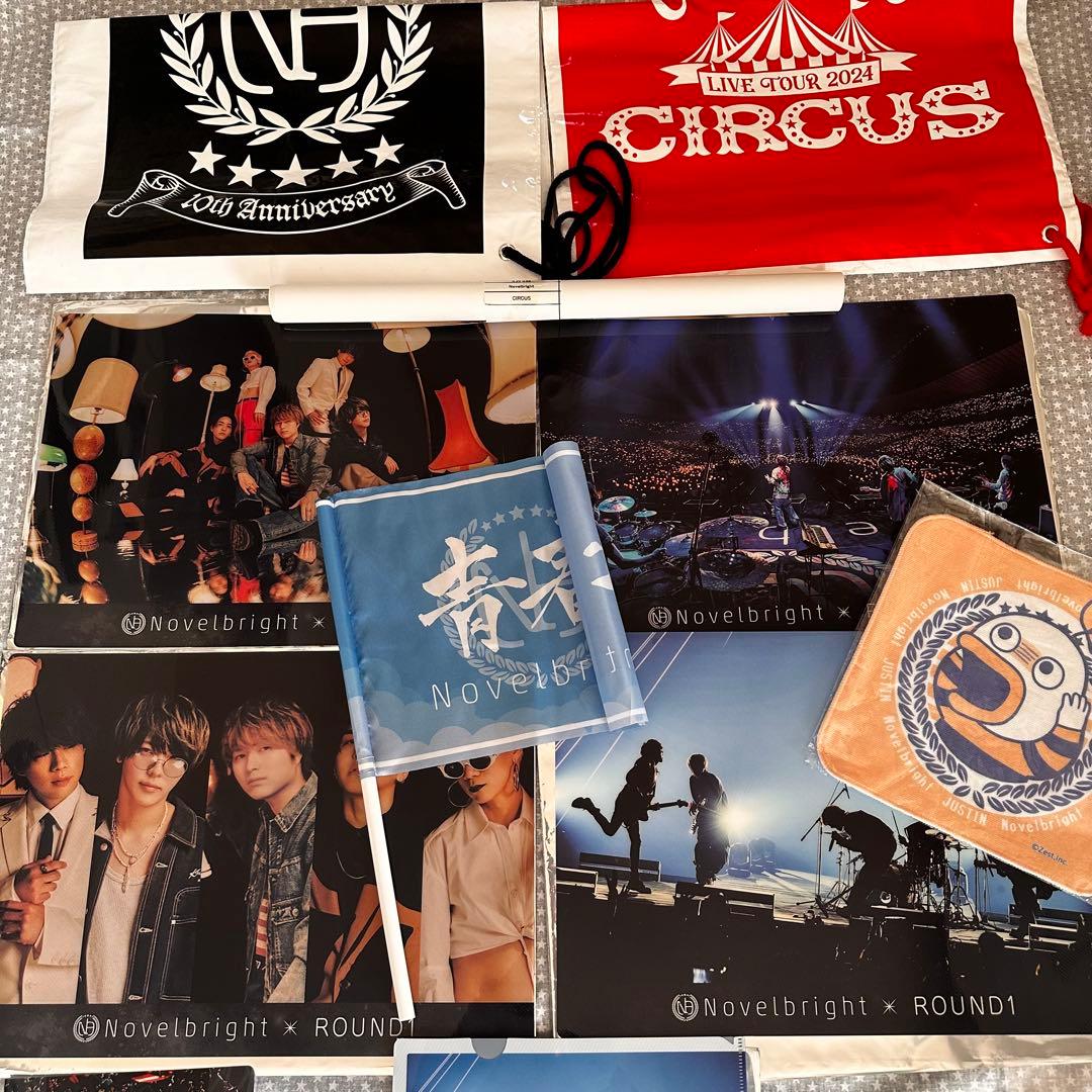 Novelbright★ラウンドワン★プラマット全4種★ファイル★コースター