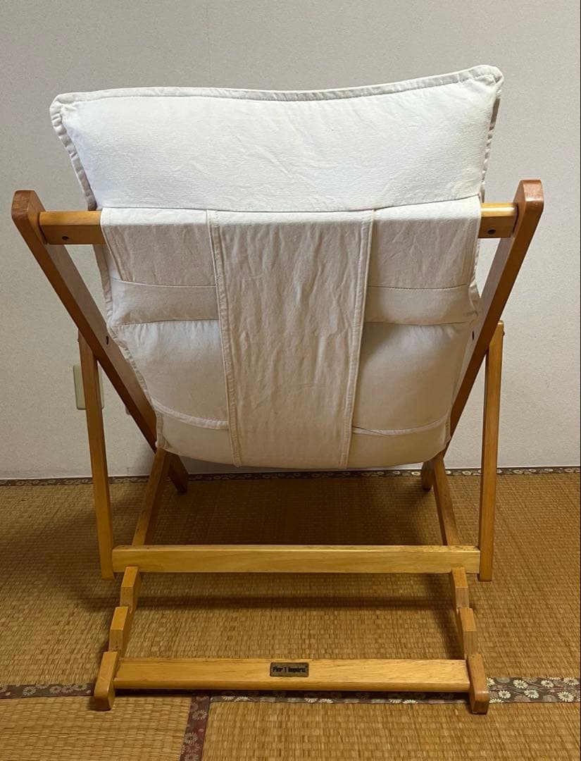 【kawano】Pier 1 Importsフォールディングチェア 木製