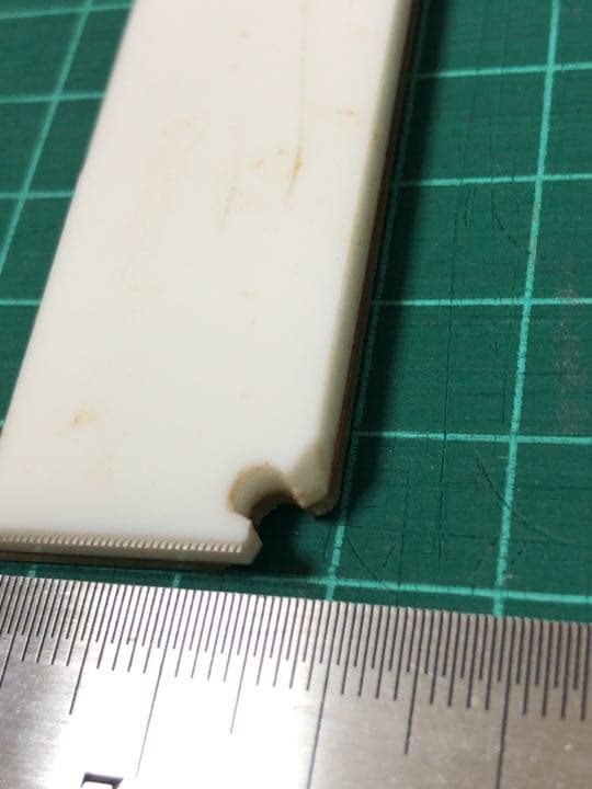 車内　旅客専務車掌　表示