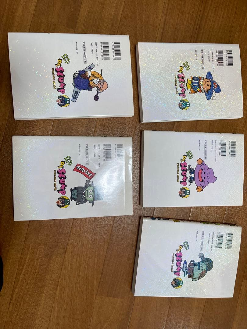 Dr.スランプ　完全版全巻セット