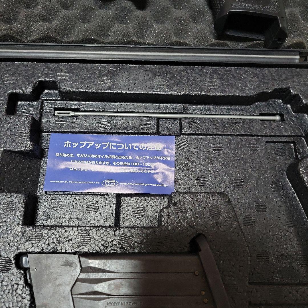 立*響様 東京マルイ　ソーコム　SOCOM MK23　動作未確認