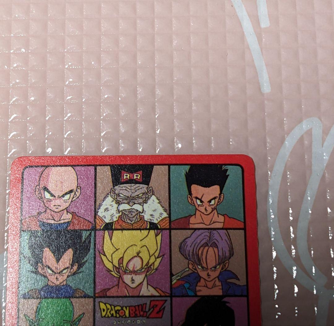 ドラゴンボールビジュアルアドベンチャーカード　171