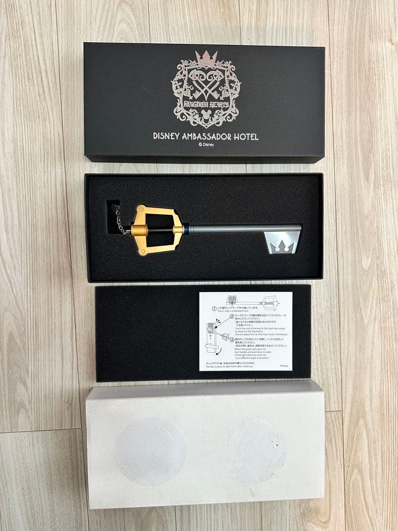 ディズニーアンバサダーホテル　キンダムハーツ　ルールキー