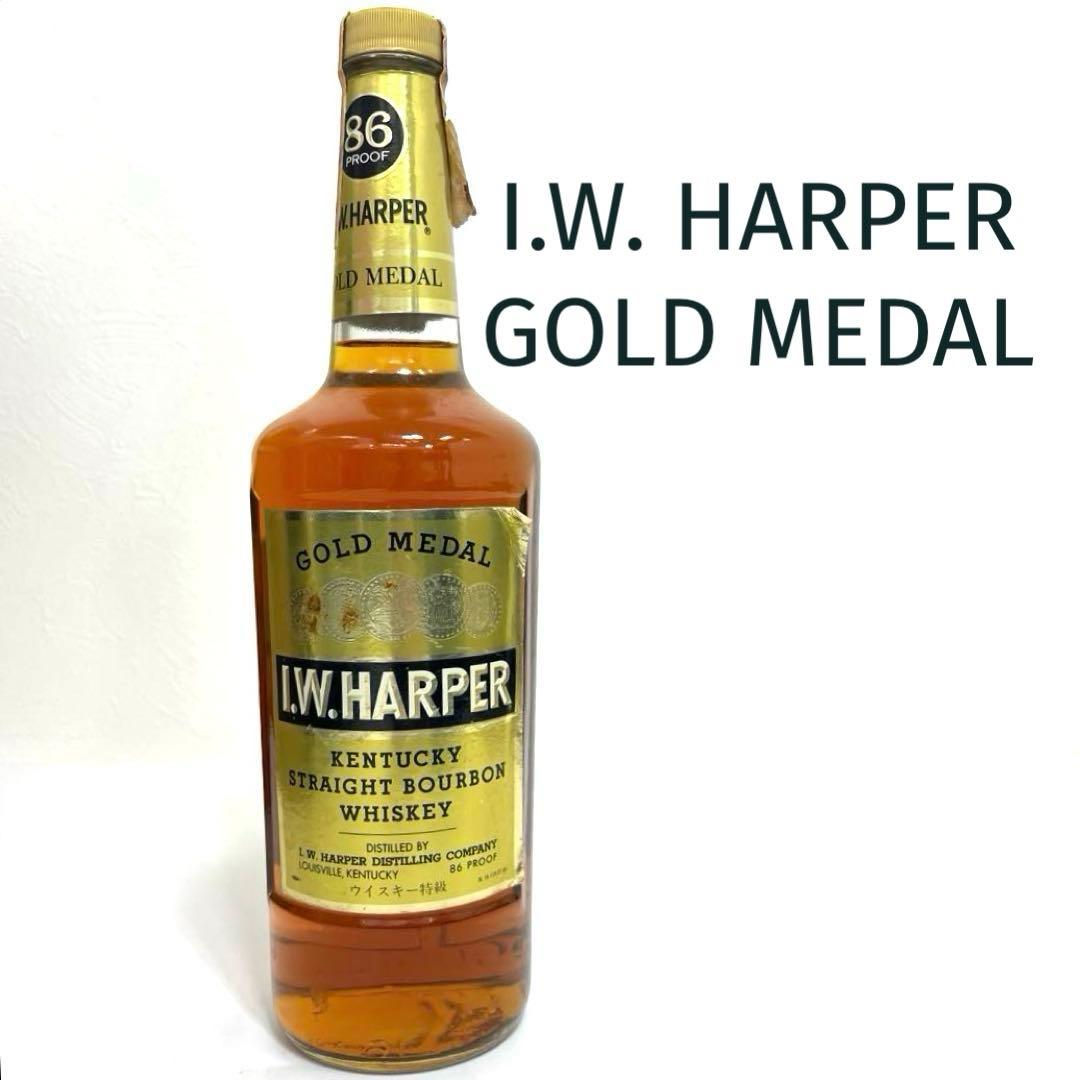 【未開栓】I.W. HARPER GOLD MEDAL ウイスキー特級750ml