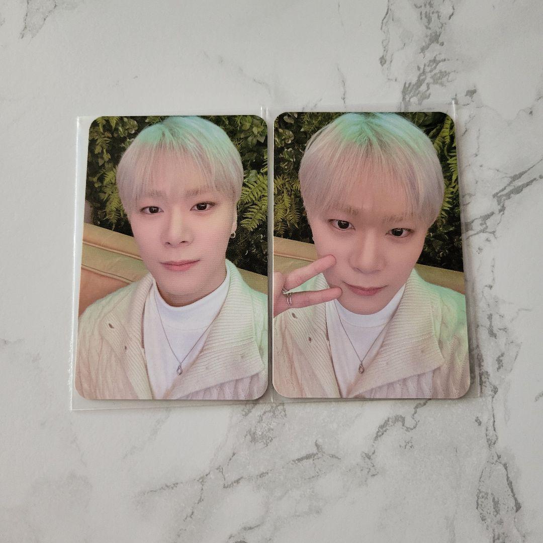 ASTRO ムンビン incense