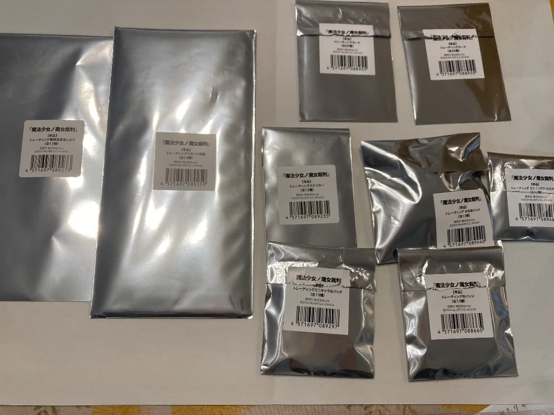 魔法少女ノ魔女裁判　桜羽エマ　トレーディンググッズ8点セット　アニメバコ　中国