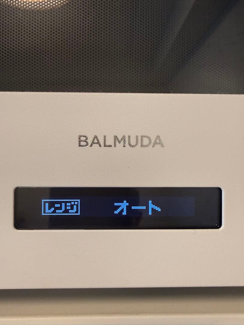 BALMUDA オーブンレンジ ホワイト　K04A-WH 訳あり