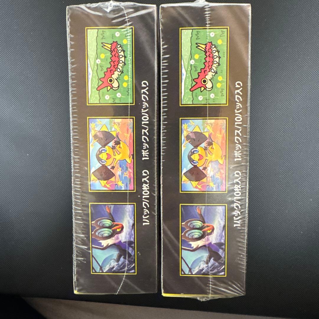 ポケモンカードゲーム MEGAドリームEX 2個セット