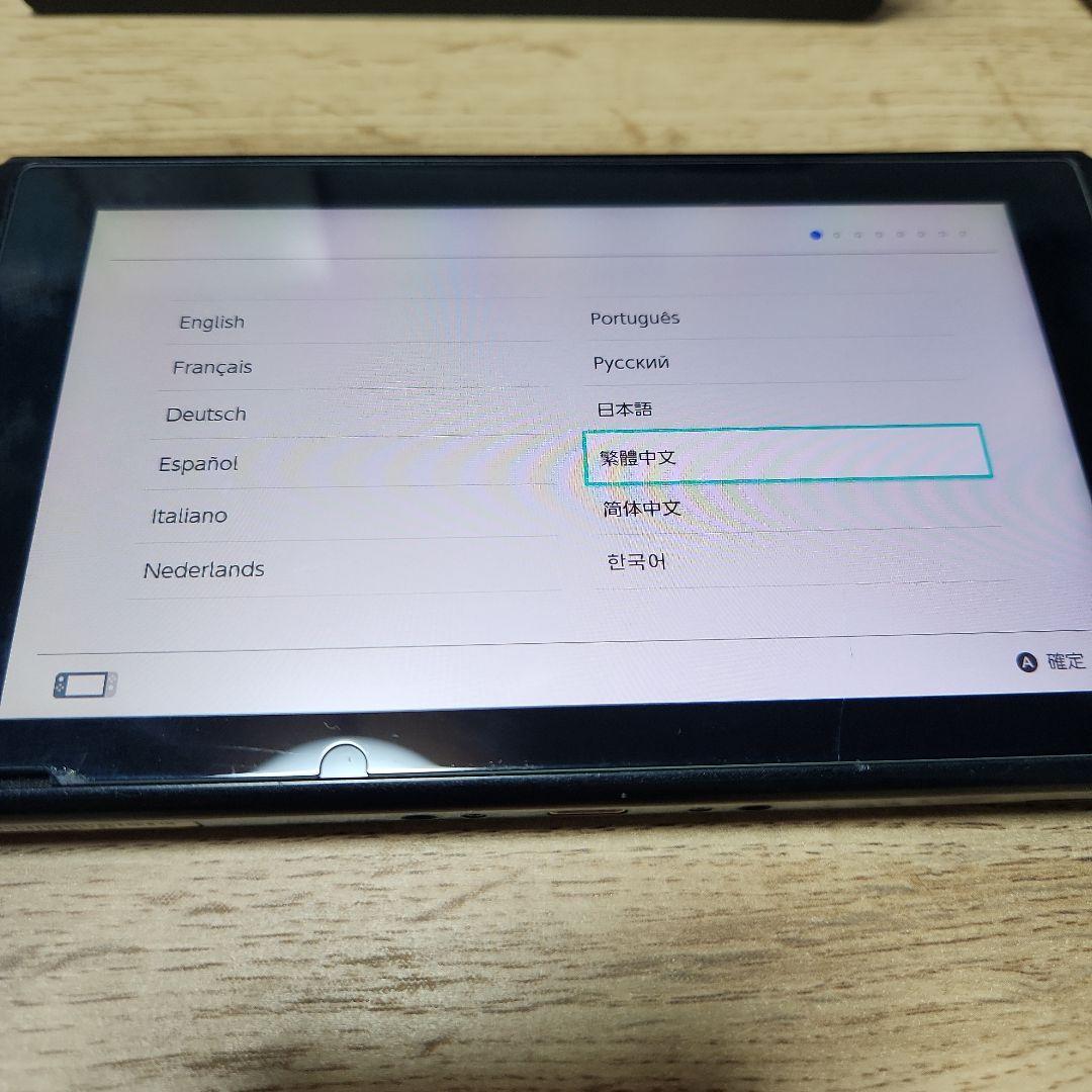 Nintendo Switch 本体 充電器・ドック付き 完動