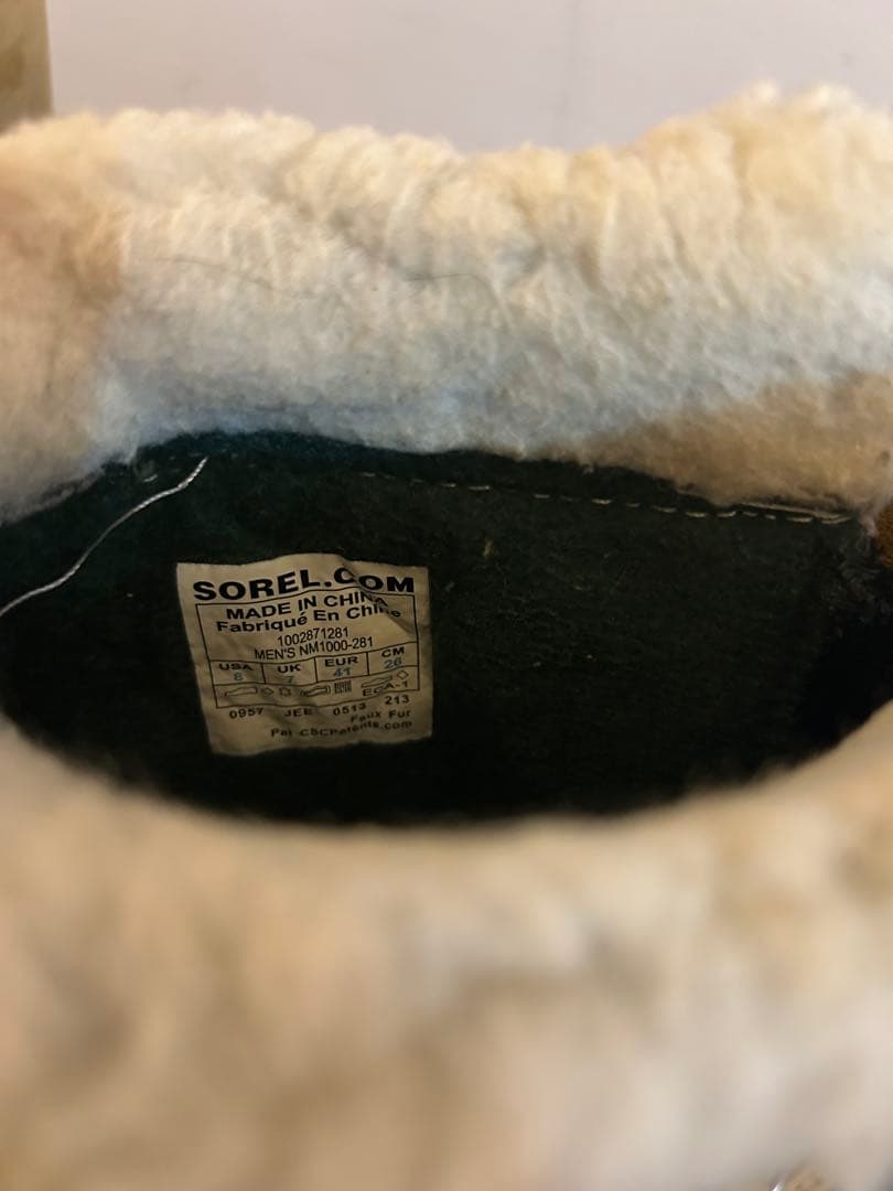 SOREL CARIBOU ウインターブーツ　防水　MEN's 26cm