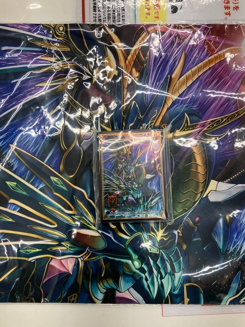 ドルザバード GP2025-2nd プレイマット＆スリーブセット