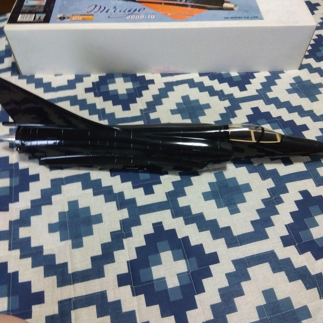 ラジコン飛行機ダクトファン