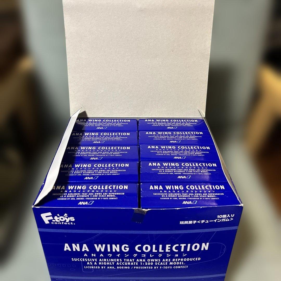 【新品未開封】エフトイズ ANA ウイングコレクション 1BOX（10個入）