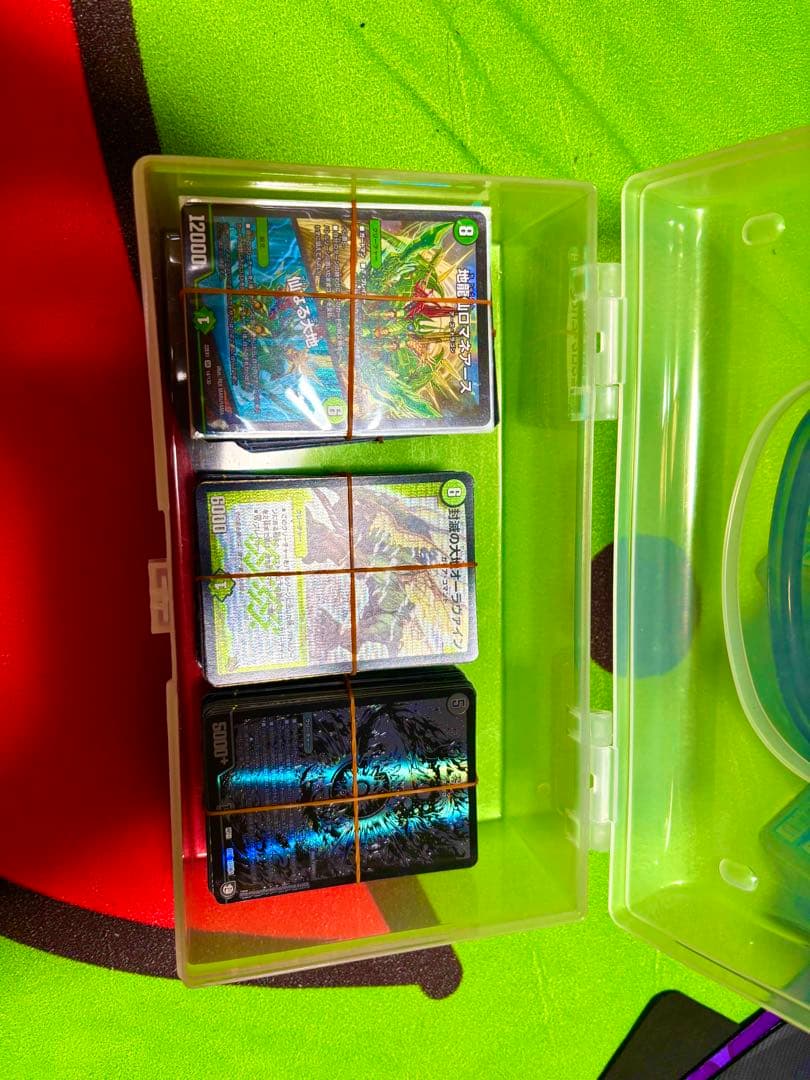 【超値下げしました誰か買ってください】デュエマ引退品 まとめ売り アド取れます