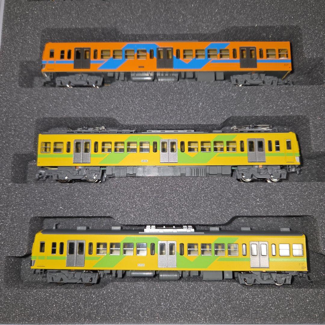 ラウンドハウス(KATO) 流鉄5000形タイプ「流星」「なの花」4両セット