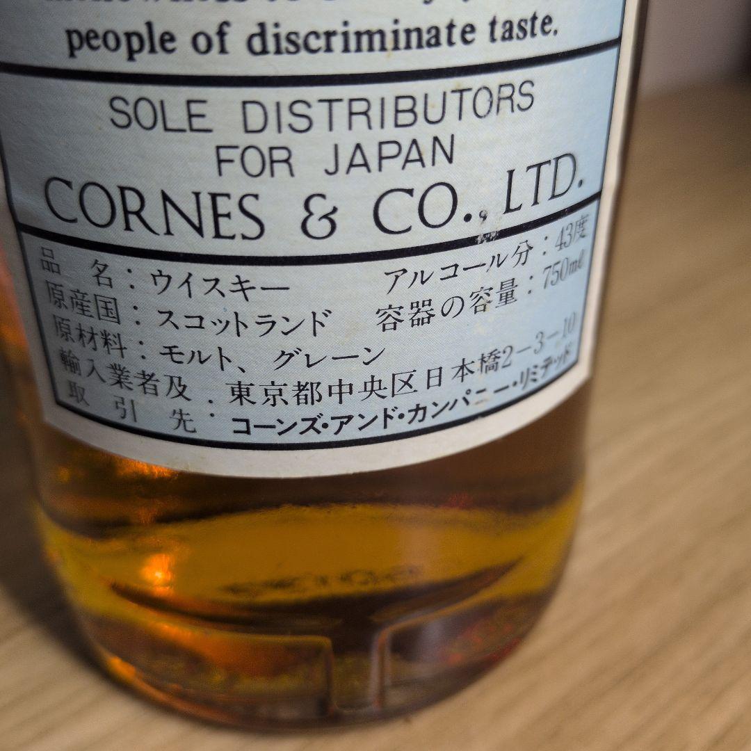 ウイスキー John Begg Blue Cap Old Scotch Whisky