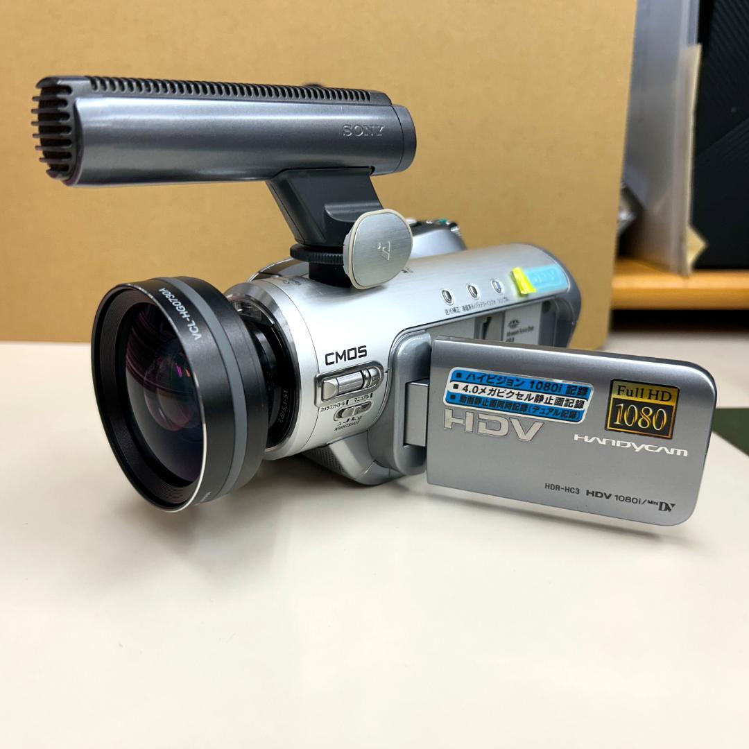 ソニー　HDR-HC3　(ジャンク品)　付属品いろいろ