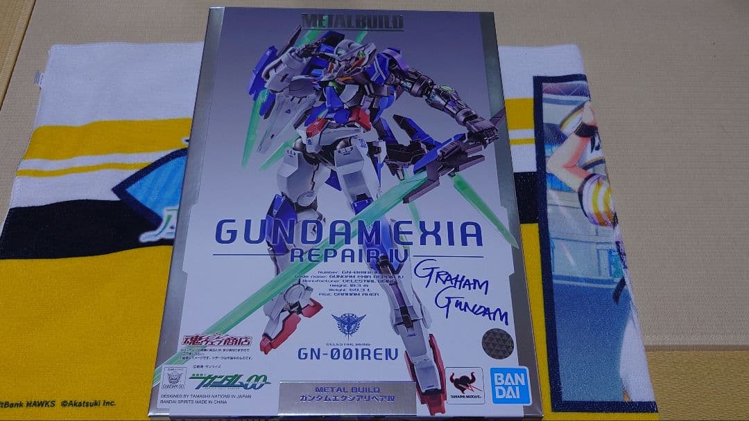 メタルビルド、メタルロボット魂セット