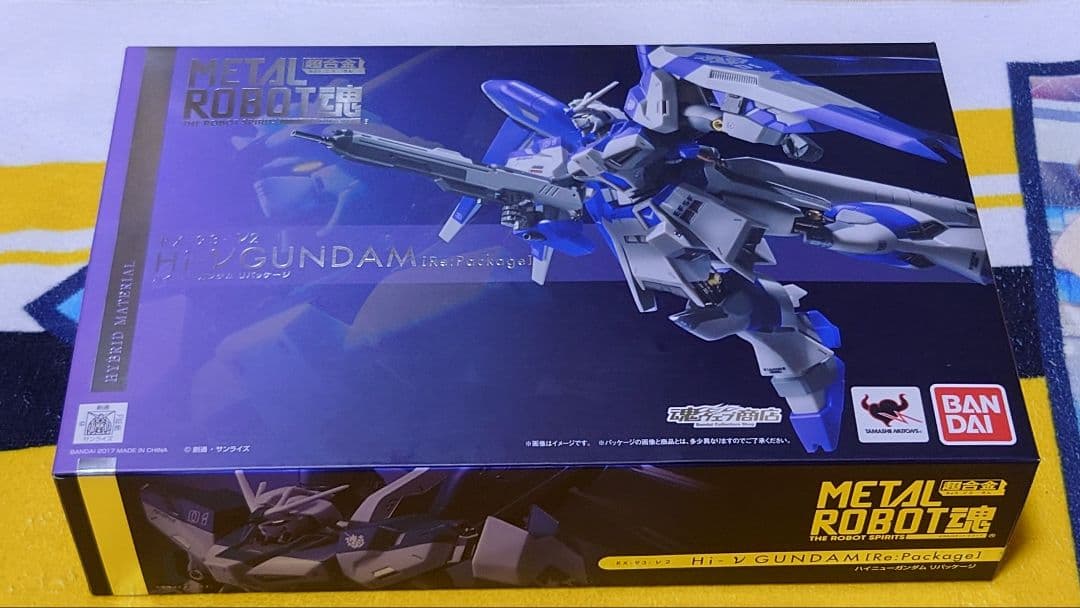 メタルビルド、メタルロボット魂セット