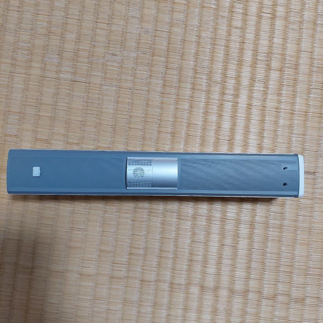 トミックス　HOゲージ　HO-9006　E231系　常磐線　クハE231単品