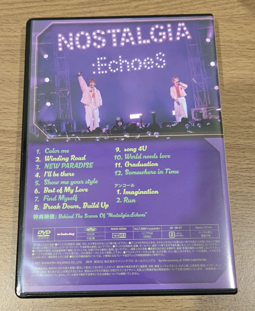 ミュージック w-inds. FCLTNostalgia Echoes DVD