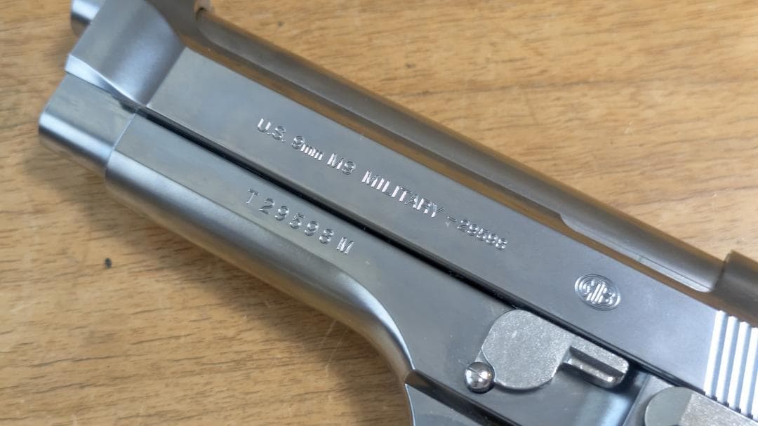 東京マルイ M92F クロームステンレス　付属完備　ガスブローバック　18才