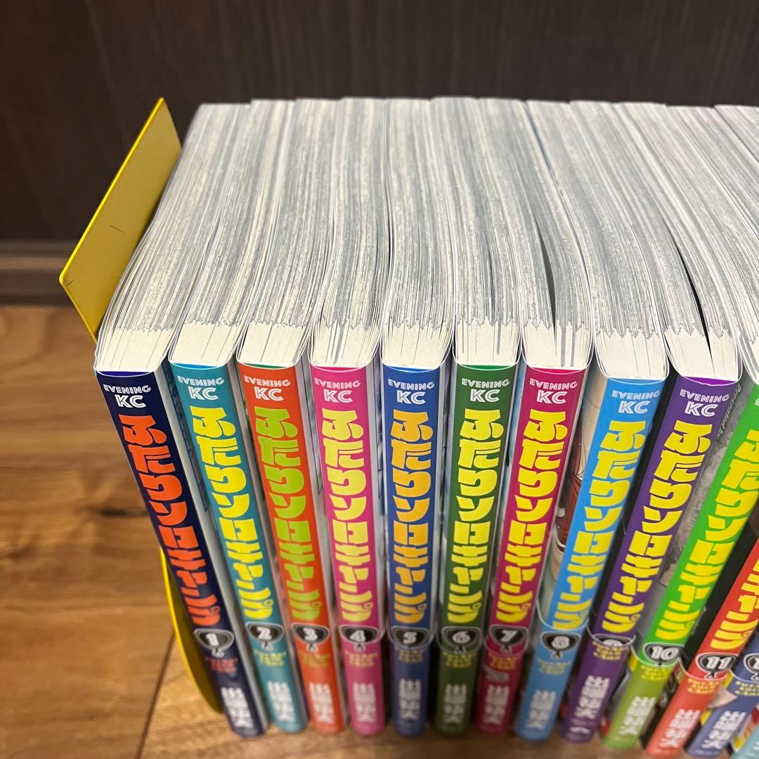 むぎぼっち　ふたりソロキャンプ 1～22巻 全巻 セット 初版多数