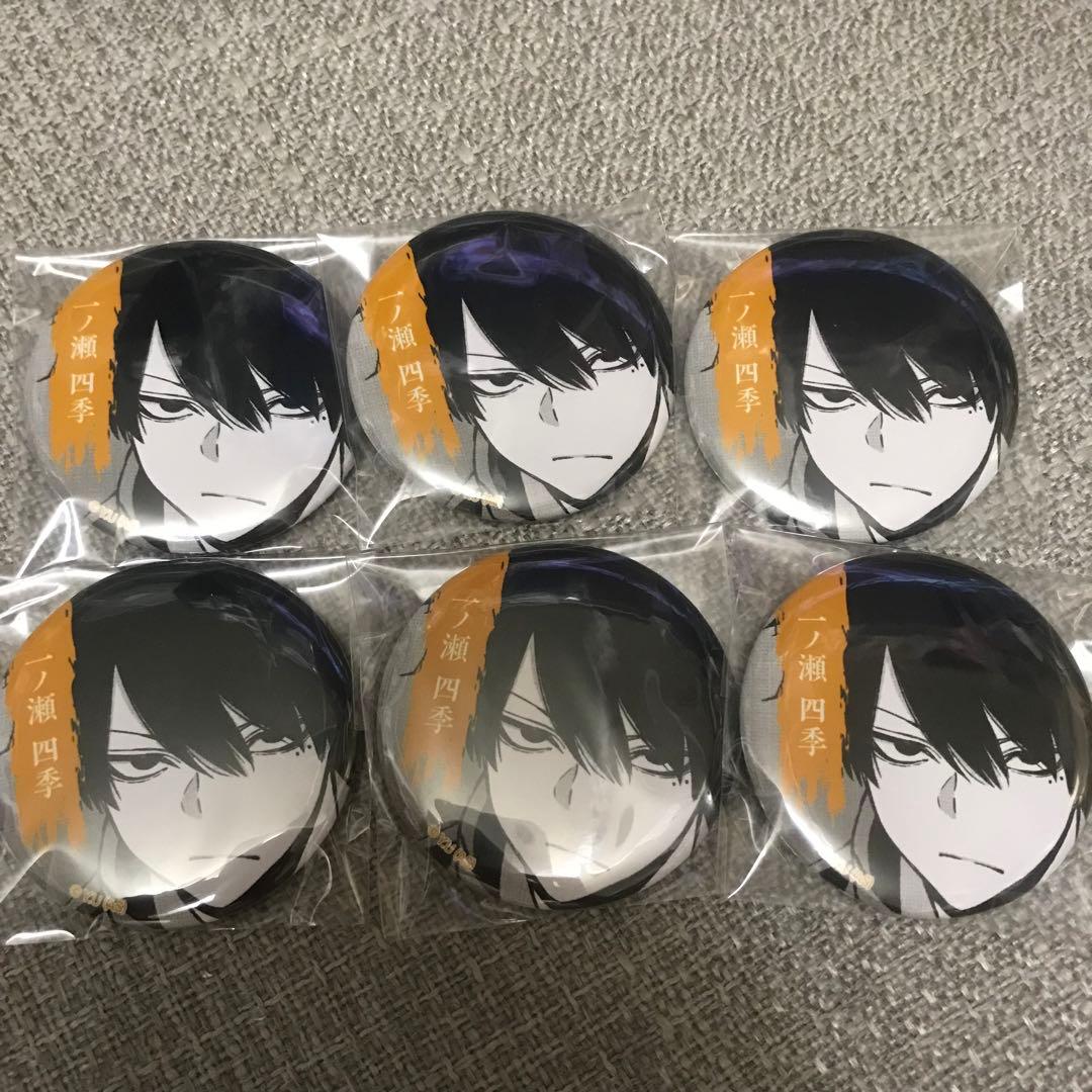 桃源暗鬼　一ノ瀬四季　シブツタ　限定　缶バッジ　渋谷　TSUTAYA ツタヤ