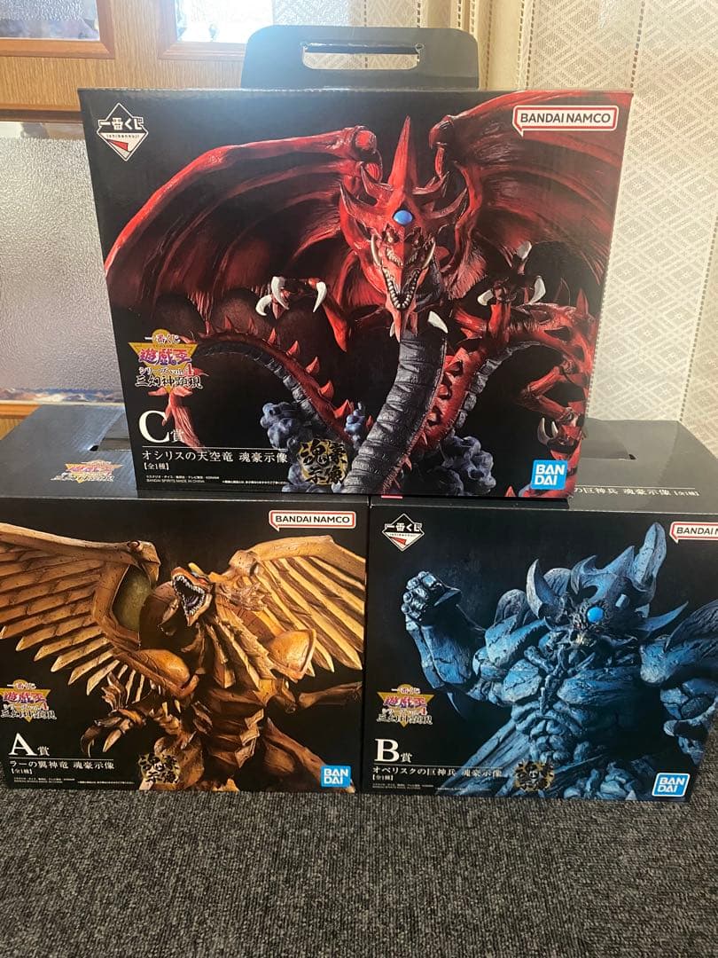 一番くじ　遊戯王　魂豪示像 オシリス オベリスク ラー 三幻神顕現　フィギュア