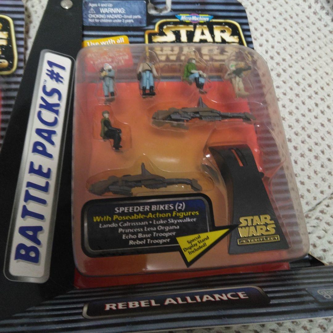 スターウォーズ