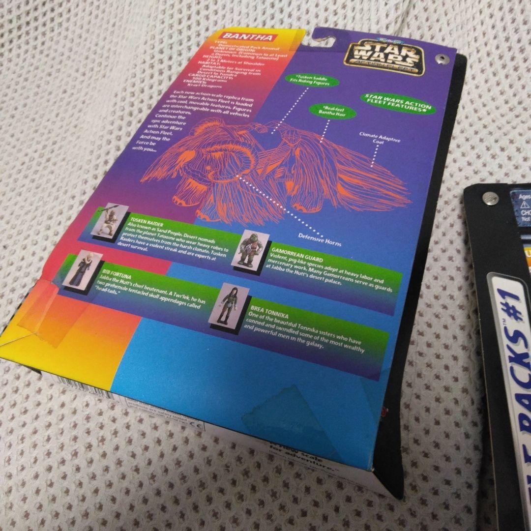 スターウォーズ