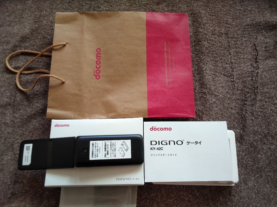 docomo DIGNO KY-42C 折りたたみ式 ブラック