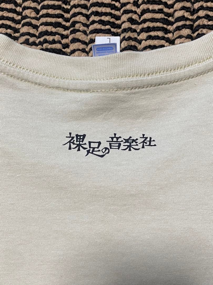 【レア】eastern youth jump Tシャツ L クリーム色