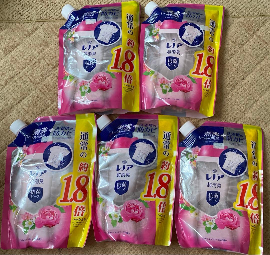 完売　廃盤　レノア　超消臭　抗菌　ビーズ　消臭剤　防カビ　リフレッシュフローラル