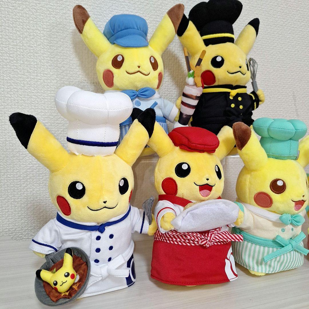 ポケモンカフェ限定 ぬいぐるみ