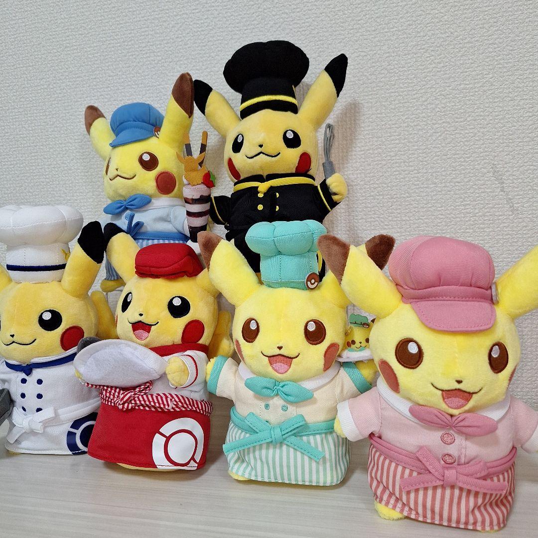 ポケモンカフェ限定 ぬいぐるみ