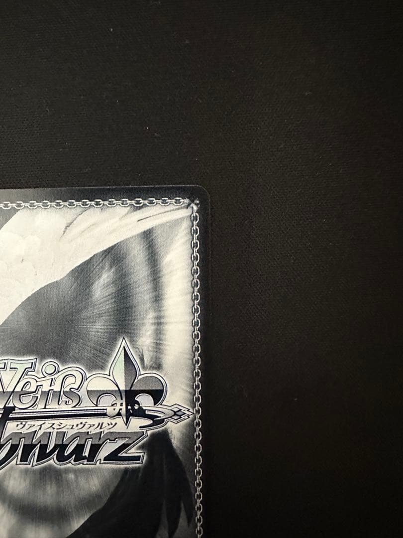 貴方だけに捧ぐ アルベド SP 1枚