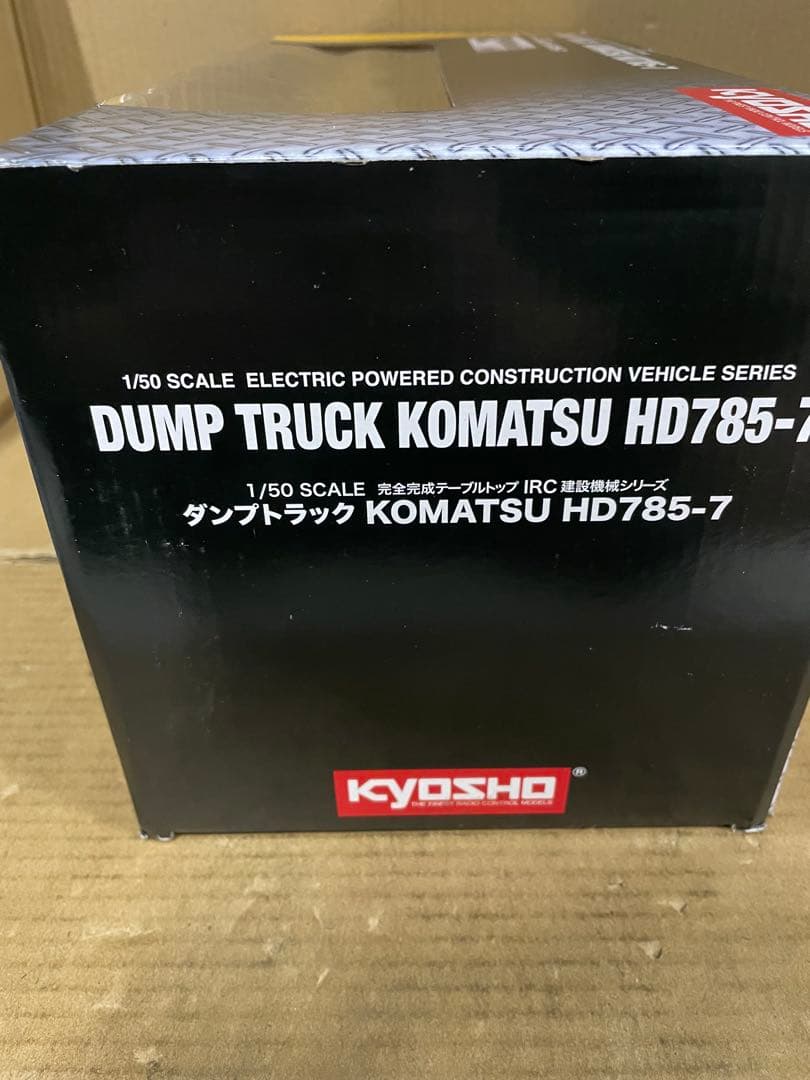 京商 1/50スケール ダンプトラック KOMATSU HD785-7