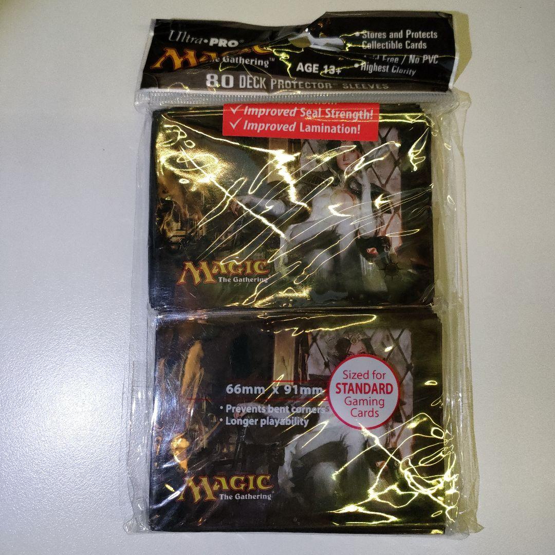 MTG Ultra PRO 幽霊の特使、テイサ スリーブ ドラゴンの迷路