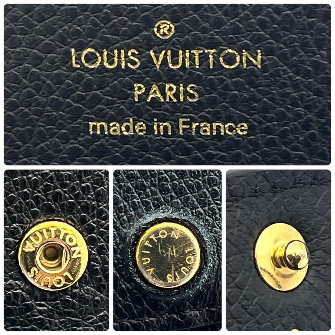 おから 様ルイヴィトン アンプラント キーケース ミルティクレ６ ICチップ