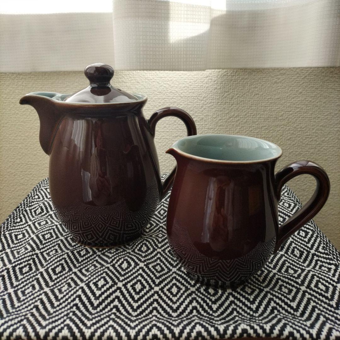 イギリス　ビンテージ　denby コーヒーポット　＆　クリーマー