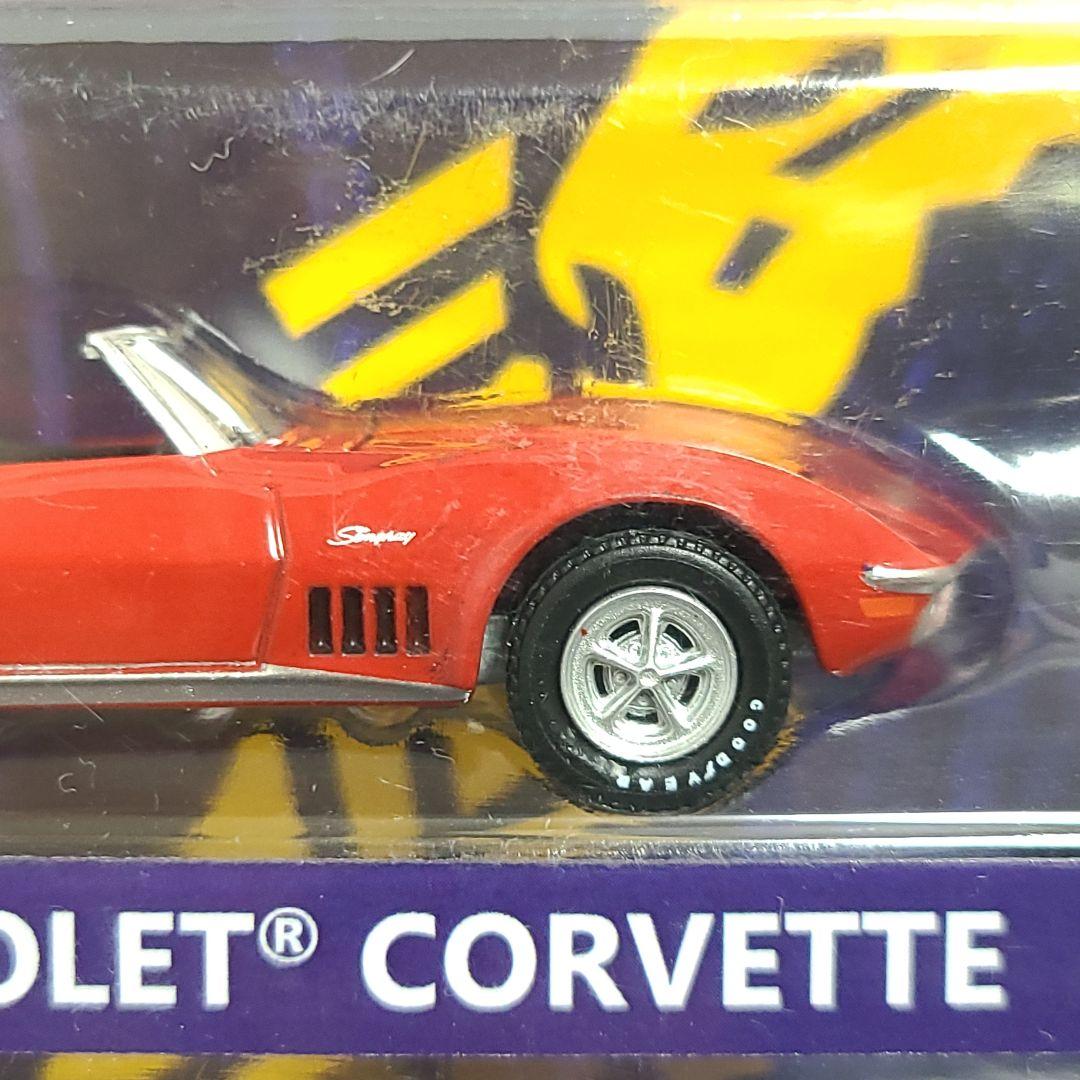 グリーンライト　グッドイヤー　シボレーコルベット　C3　コンバーチブル