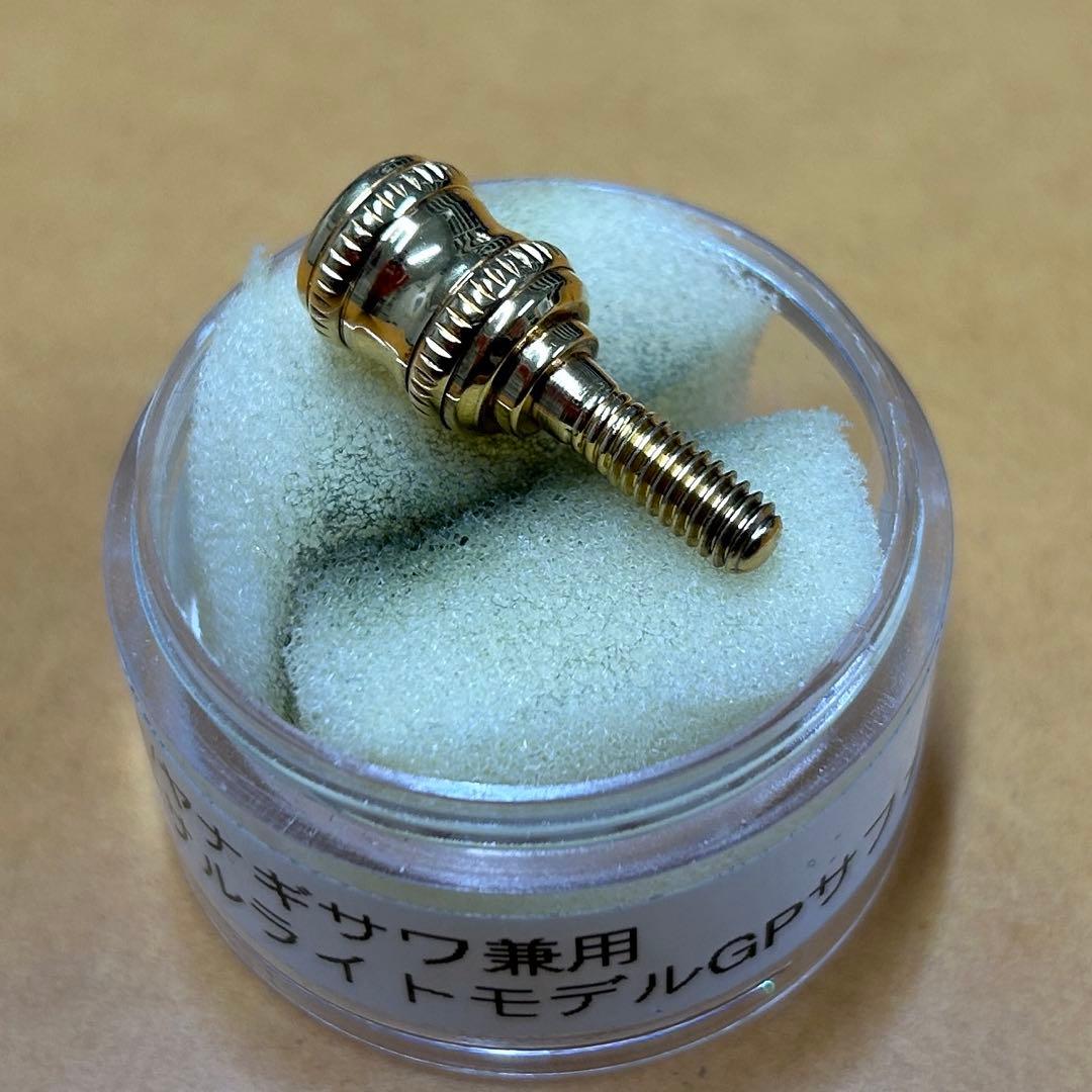【サファイア付】柴ネジ ユニバーサルライトモデル GP セルマー・ヤナギサワ用
