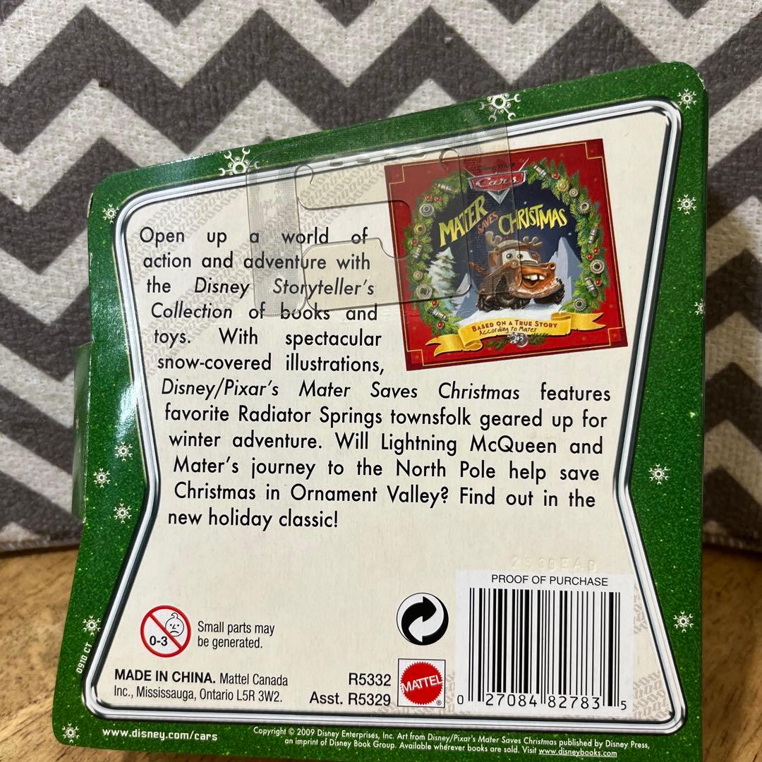 絵本型パッケージマテル　Cars ストーリーテラーズホリディスピリットシェルフ