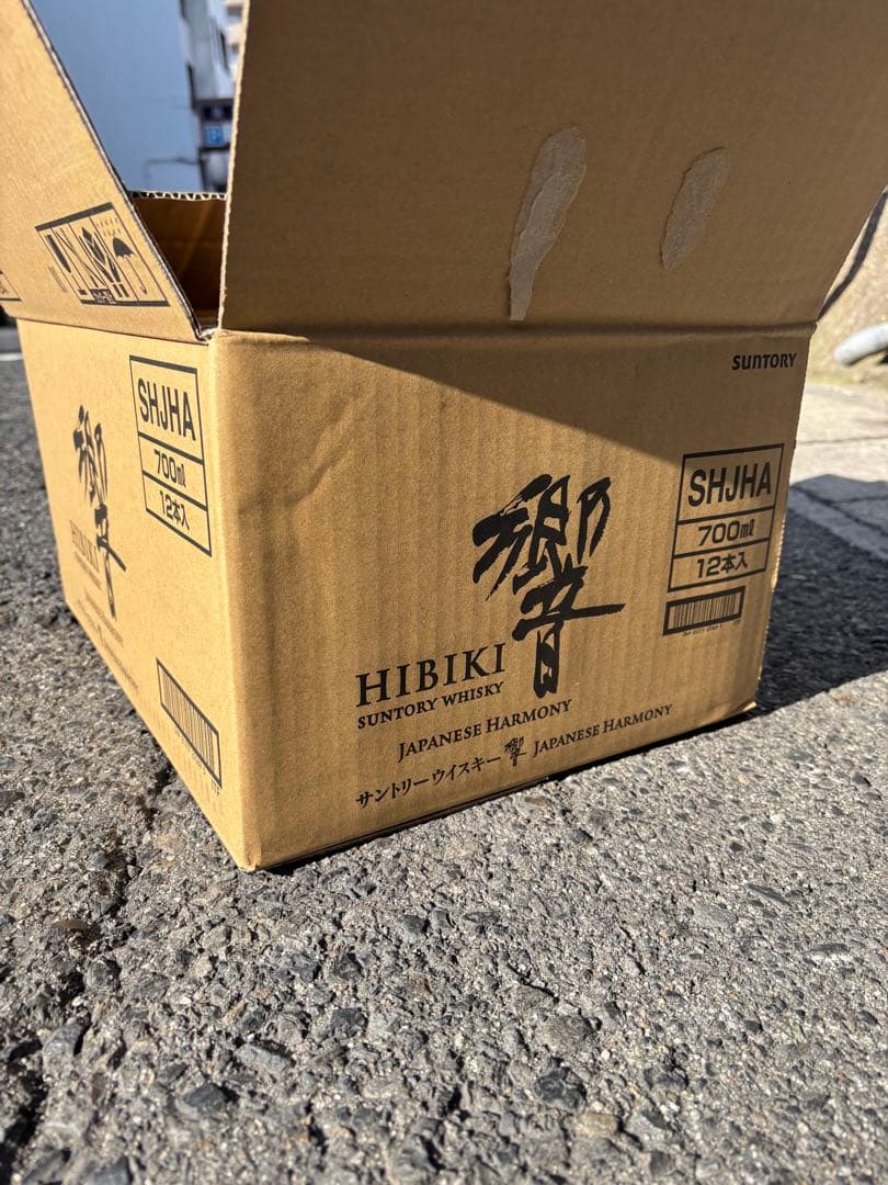 4/3 までの限定価格。響Japanese Harmony 700ml 1ケース