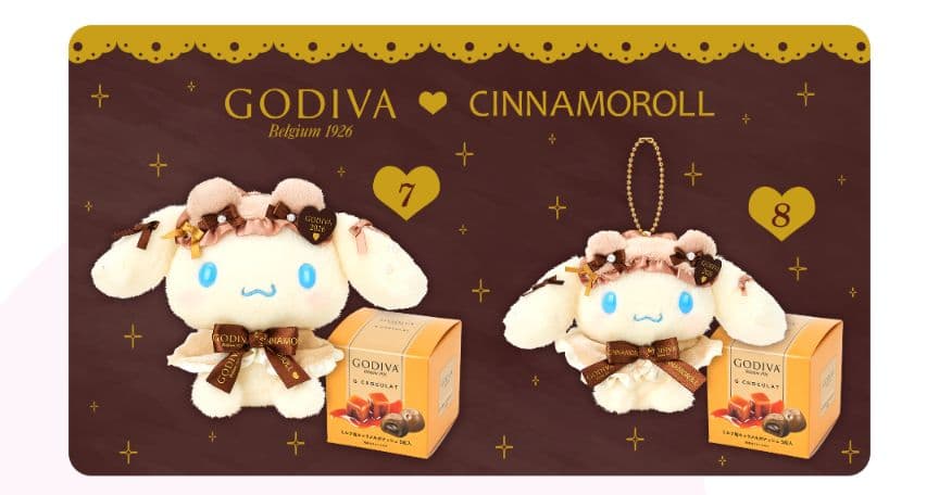 シナモロール ゴディバ＆ぬいぐるみ（ドール）マスコットホルダーセット おまけ付